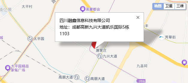 公司地址地图