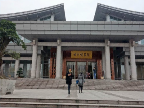 四川博物院安防系统改造工程